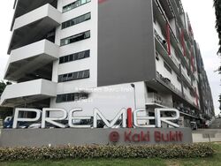 Premier @ Kaki Bukit (D14), Factory #466545611